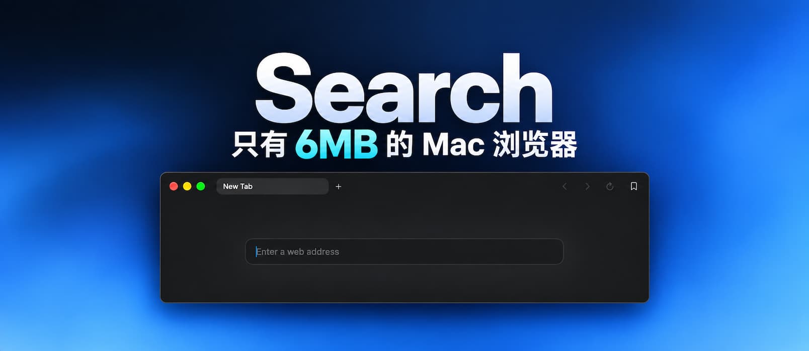 Search