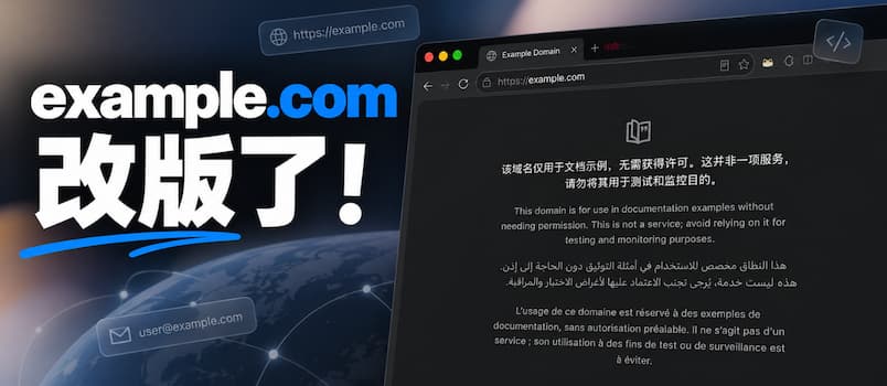 example.com